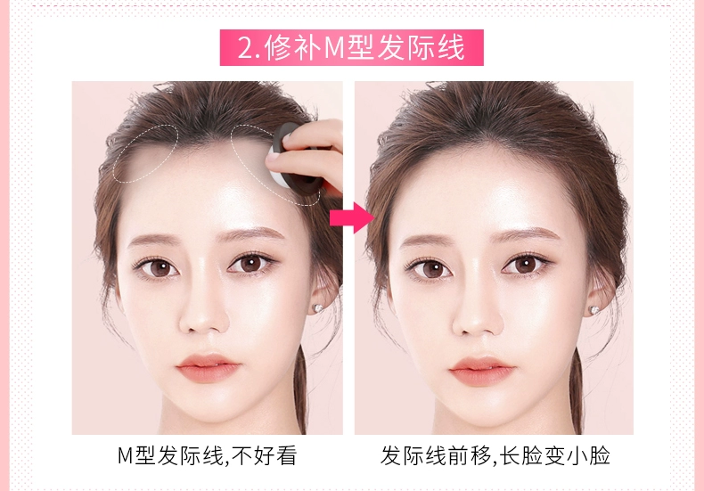 Hairline bột bổ sung tạo tác điền vào bóng bột kẹp tóc bột sửa chữa công suất lớn trán không thấm nước chải chuốt tóc sừng