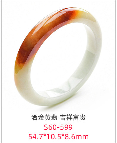 S60-599.jpg