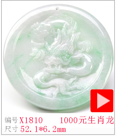 X1810.jpg