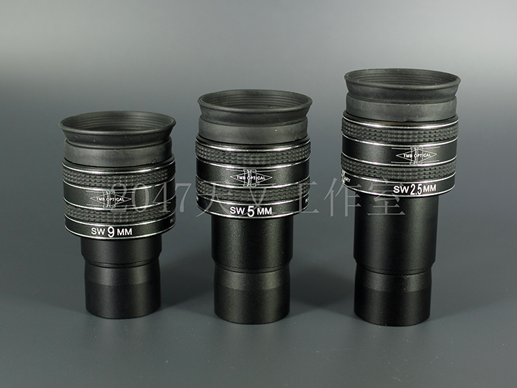 Astronomical Telescope TMB Wide-angle Planetary Eyepiece SW2 5 3 2 4 4 5 5 6 7 7 5 8 9mm