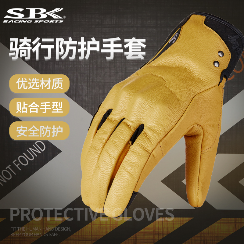 Riding Gloves Yellow Genuine Leather Hale Retro Locomotive Knight Gloves Touch Screen Man Four Seasons Anti-Fall Locomotive
