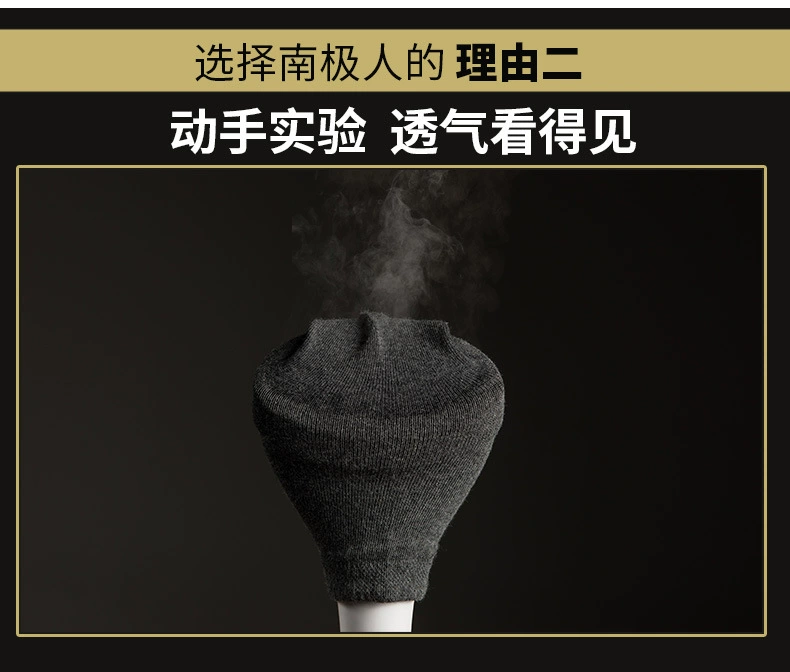 Vớ nam cực vớ cotton ống cotton 5 đôi khử mùi thoáng khí thấm mồ hôi mùa thu đông trong túi ống vớ nam thể thao