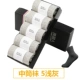 Vớ nam cực vớ cotton ống cotton 5 đôi khử mùi thoáng khí thấm mồ hôi mùa thu đông trong túi ống vớ nam thể thao