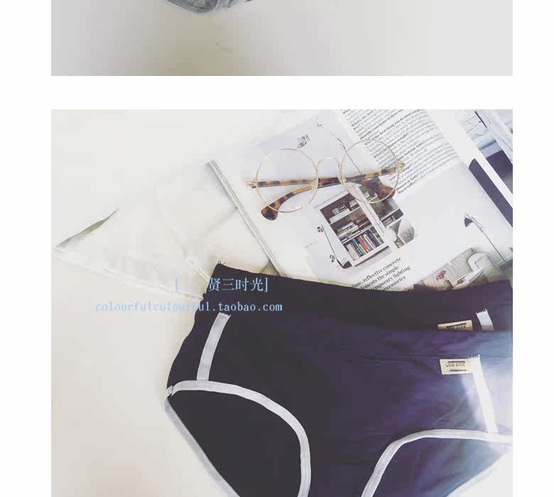 Slip mouvement en autre - Ref 641879 Image 13