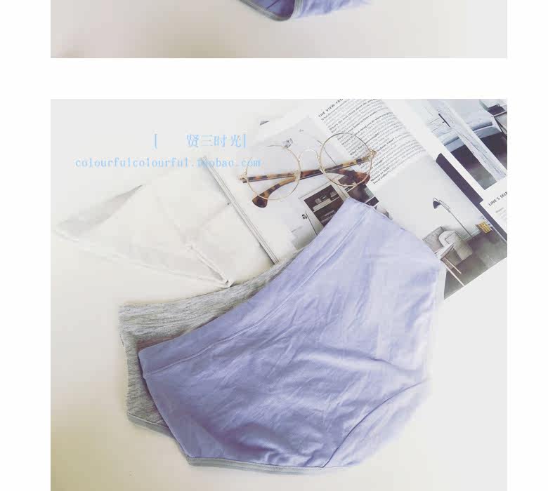 Slip mouvement en autre - Ref 641879 Image 8