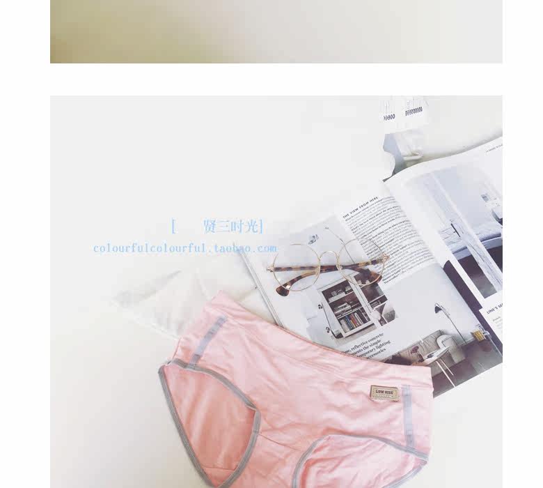 Slip mouvement en autre - Ref 641879 Image 9