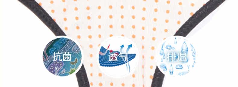 Sous-vêtement minceur DEBBRA DEB4021 - Ref 697789 Image 43