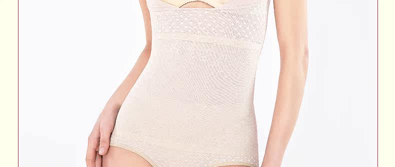 Sous-vêtement minceur DEBBRA DEB4021 - Ref 697789 Image 57