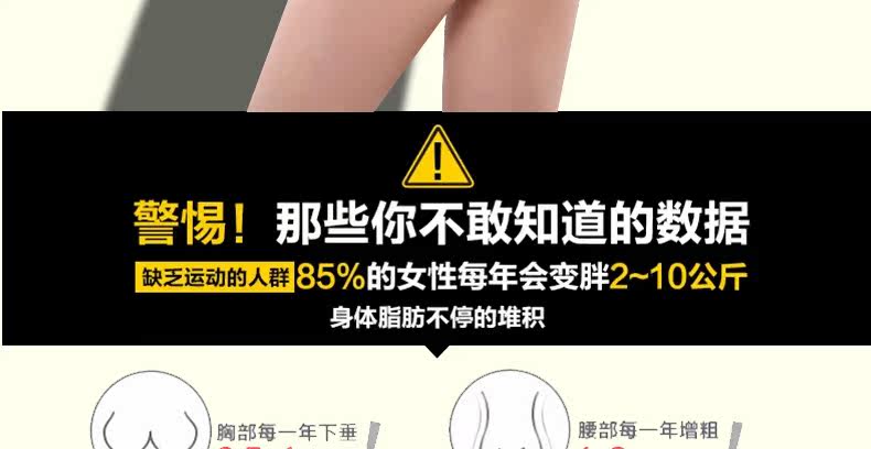 Sous-vêtement minceur DEBBRA DEB4021 - Ref 697789 Image 30