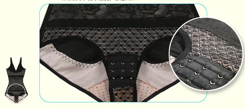 Sous-vêtement minceur DEBBRA DEB4021 - Ref 697789 Image 65