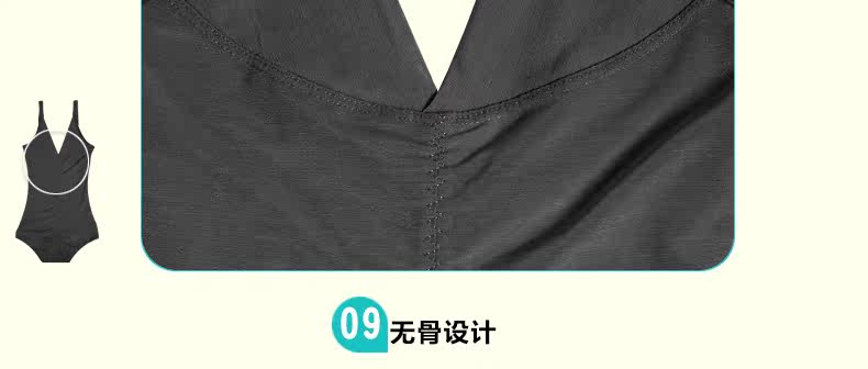 Sous-vêtement minceur DEBBRA DEB4021 - Ref 697789 Image 70