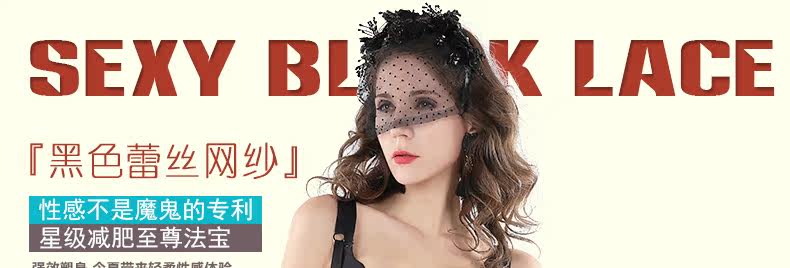 Sous-vêtement minceur DEBBRA DEB4021 - Ref 697789 Image 21