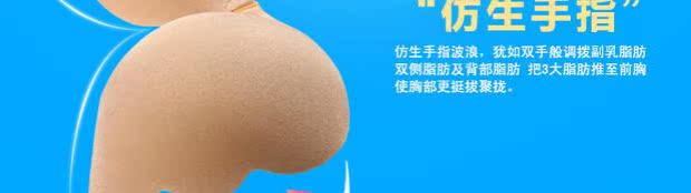 Phần mỏng vú lớn silicone vô hình áo ngực tập hợp dày thoáng khí núm vú áo cưới đồ lót ngực nhỏ dán nubra Shop đồ lót