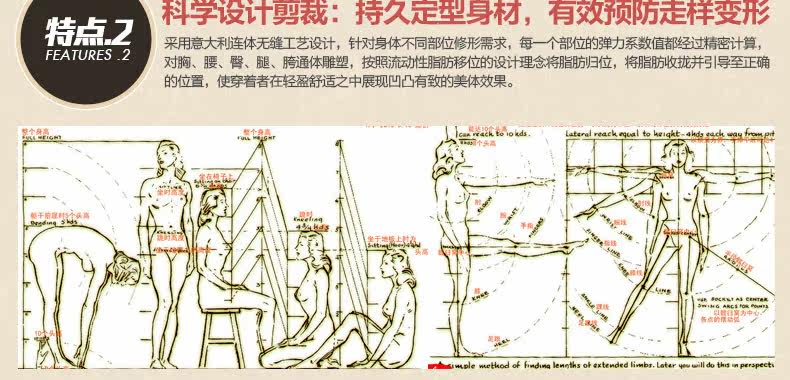 Sous-vêtement minceur DEBBRA DEB4071 en nylon - Ref 697775 Image 59