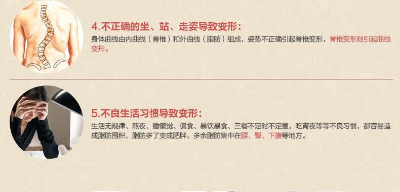 Sous-vêtement minceur DEBBRA DEB4071 en nylon - Ref 697775 Image 53