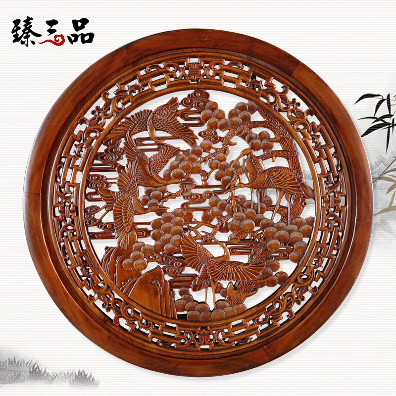 壁掛 紅木古典木彫工芸品 九魚福 48㎝ BG01