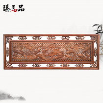  Dongyang wood carving hanging painting hollow carving decorative painting living room Chinese antique carving solid wood wall decoration horizontal screen nine fish figure