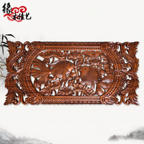  Dongyang wood carving pendant incense camphor wood carving painting New Chinese decoration wall-mounted rectangular horizontal screen full of goldfish