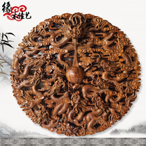  Dongyang wood carving pendant camphor wood Kowloon round 100cm wall-mounted teahouse hotel decoration Chinese antique 1 meter