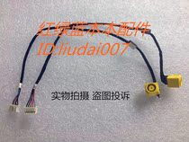 New Lenovo E430 E435 E430C E530 E535 C power interface with wire power head