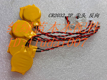 New Lenovo SL400 SL500 motherboard battery BIOS battery Lenovo COMS battery