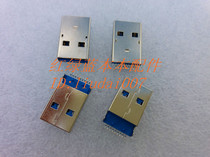 USB3 0 A type male head sink plate SMT patch U disk interface USB3 0 male seat high-speed transmission blue glue