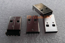 USB plug black A male head A type male 90 degree foot welding plate in-line U disk USB male head