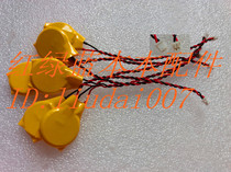 IBM notebook motherboard with cable battery Dell HP ASUS Toshiba Lenovo 3v button COMS battery BIOS