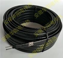 Huayang electric heating cable) DBW-220-25-H power 25W M AC220V) self-limiting temperature heating cable
