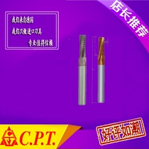 Zhejiang general agent Germany CPT alloy micro thread milling cutter MTS0605C1928UN small thread
