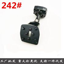 Cloud mirror streaming rearview mirror modification Hongqi HS7 HS3 and other models are suitable for special car special No. 242 bracket