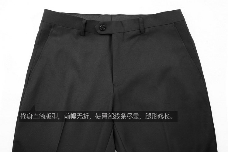 Costume homme ROMON en laine pour printemps - Ref 1556272 Image 46