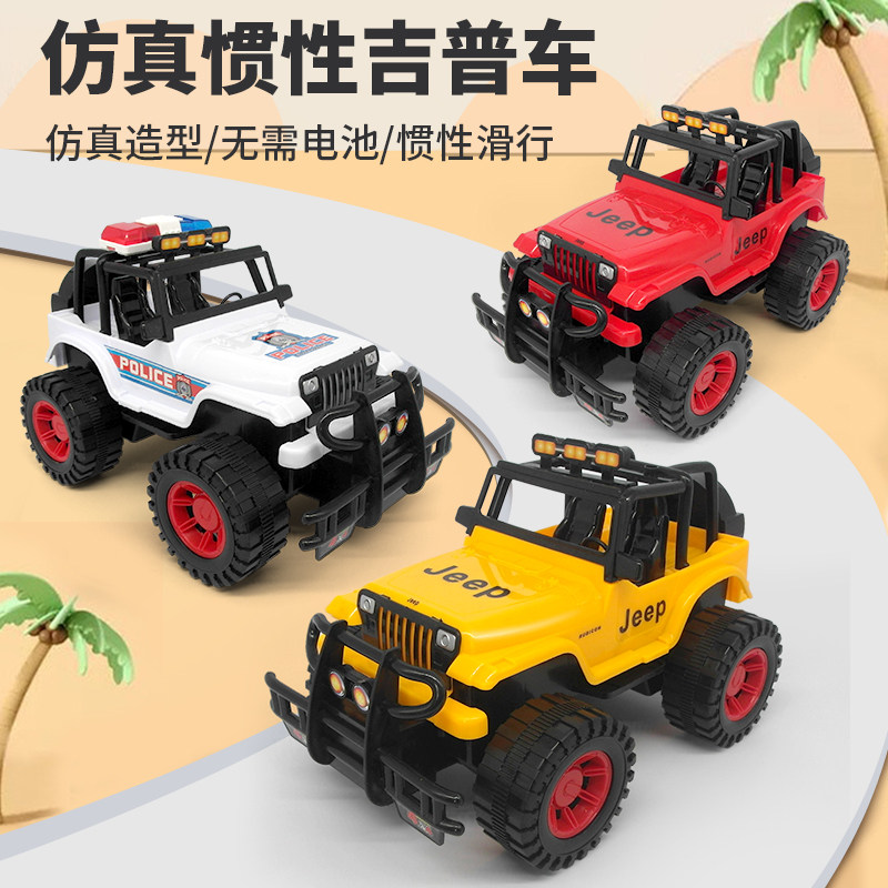 Children's Toy Car Super Slowdown Drift Racing Car Boys Toy Super Large Model Car Interiological Jeep