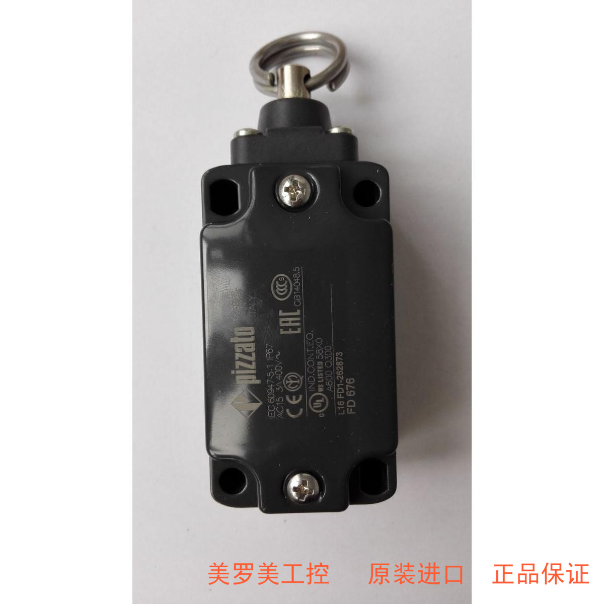 Pizzato Italy brand new original imported pull rope switch FD676 spot special for the day