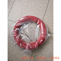 FD1878 COMEPI SBM1K9900X11 product-specific pull rope 4 5 per meter