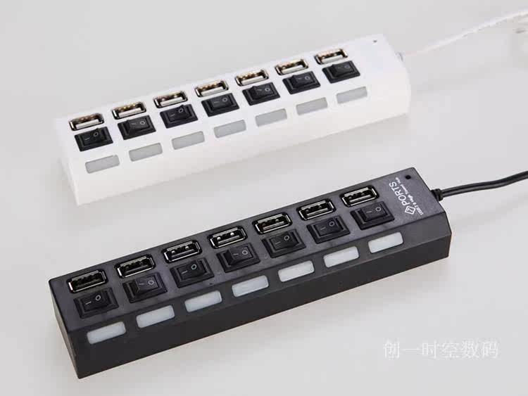 Hub USB - Ref 366980 Image 9