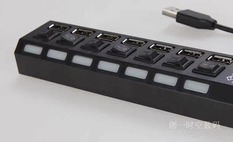 Hub USB - Ref 366980 Image 13