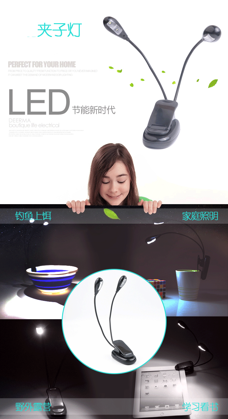 Lampe USB - Ref 376092 Image 7