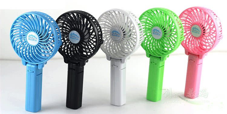 Ventilateur USB - Ref 401424 Image 9