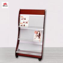 Jiawei wooden magazine rack Newspaper rack Solid wood data display advertising rack Wooden floor-to-ceiling promotional rack Special offer