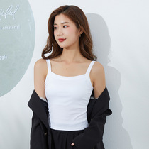 Old Guest Welfare wide shoulder strap pure cotton white Breasted Inner Tower With Chest Cushion Beating Bottom Harness Beauty Back Net Red New