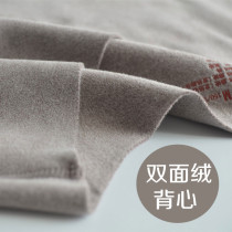 Special price feedback Double face suede Warm Vest Autumn Winter Duvet Fever Lingerie Women Plus Suede No-Mark Harnesses Undershirt