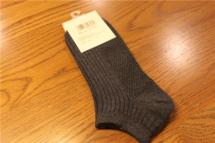 Chaussettes - collants MUJI simple - Ref 762130 Image 15