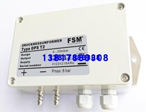 Pressure sensor 0-25mbar 0-10vdc Voltage 220vac DPST2 DPS T2 Spot