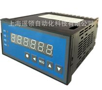 Can be connected to SSI signal meter SSI conversion Modbus Rtu signal meter Six-bit display meter