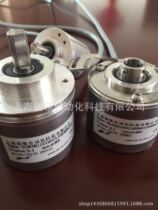 Domestic rotary encoder-absolute value-12 bits-SSI-3806-Seismic dustproof and waterproof-Angle sensor