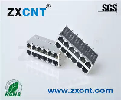 RJ45 built-in Gigabit network transformer 2X6 supports POE function without lights Cisco switch dedicated