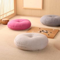 Round cotton linen futon thickened Japanese Tatami cushion Bay Window cushion Bohemian meditation meditation pad removable and washable