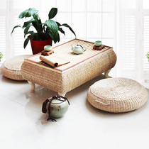 Grass and rattan bay window table Simple storage floor table Small square table Japanese tea table Tea ceremony Kang table Tatami table