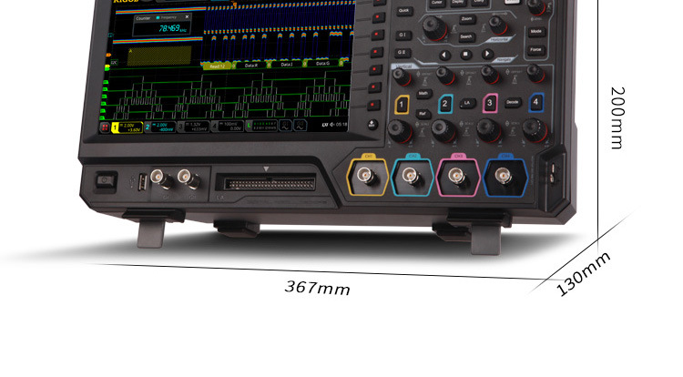 Puyuan (RIGOL) MSO5072 digital oscilloscope 70MHz bandwidth dual-channel sampling rate 8GSa s